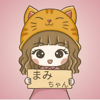 まみちゃんイラスト