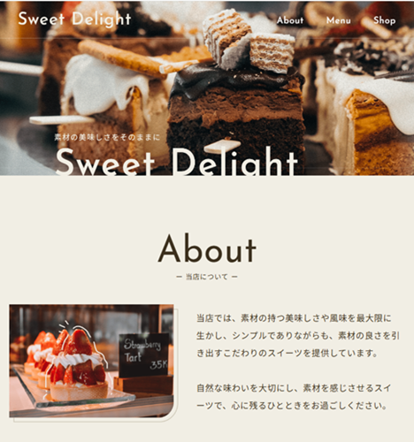 sweets shop画像